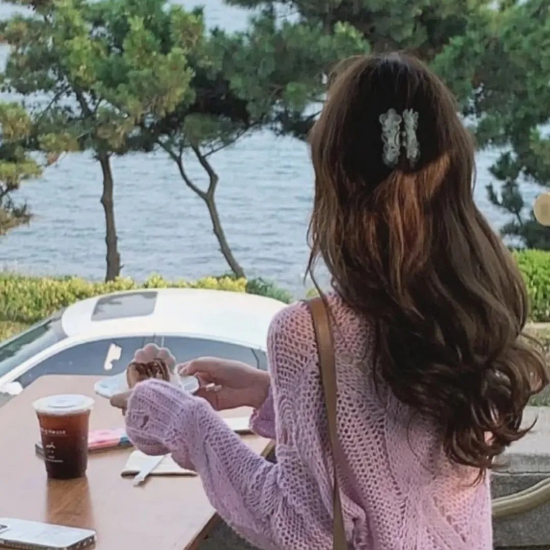 永葆青春
